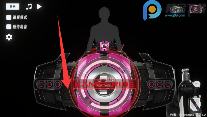 DecadeDriverģ�������°��ͼ5