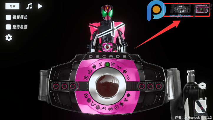 DecadeDriverģ�������°��ͼ2