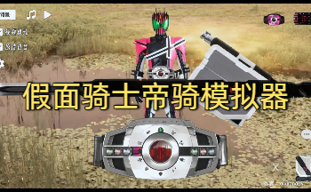 ������ʿ����ģ����