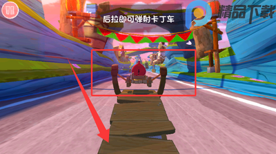 愤怒的小鸟卡丁车7723改版截图2