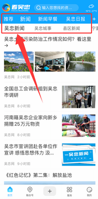 ������app���°����ؽ�ͼ1