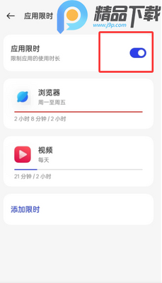OPPO���ֽ���������ػ���ͼ1