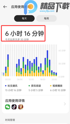 OPPO���ֽ���������ػ���ͼ0