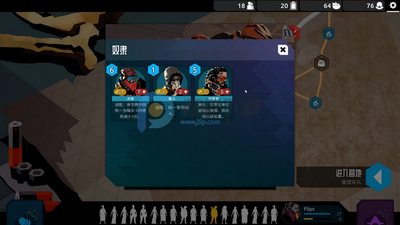 ������֪steam��ֲ���ͼ4