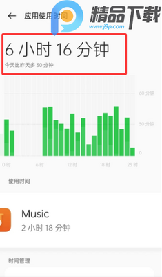 OPPO�����ػ����°��ͼ0