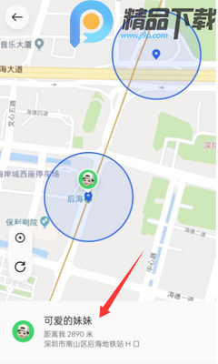 OPPO�����ػ����°��ͼ2