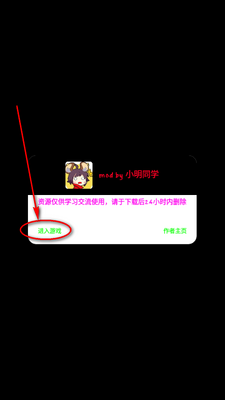 ̽�����԰���ò˵����ͼ1