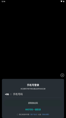 �������ֻ��ٷ������ͼ0