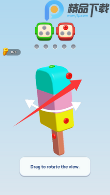 ��˿�ּ�3d�޸İ�(Screwdom 3D)��ͼ4