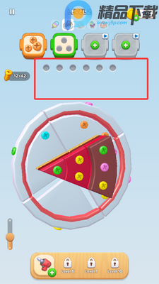 ��˿�ּ�3d�޸İ�(Screwdom 3D)��ͼ1