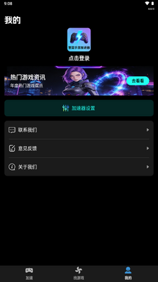 �������μ�������ͼ4