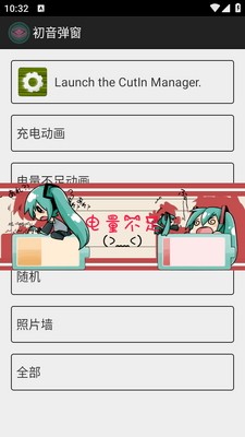 ��������app��ʾ������ͼ2