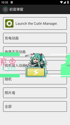 ��������app��ʾ������ͼ3