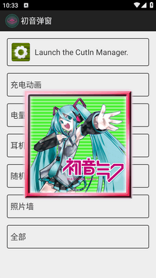 ��������app��ʾ������ͼ0