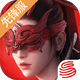 �����޼��ȷ�������v1.0.599908 �ٷ������