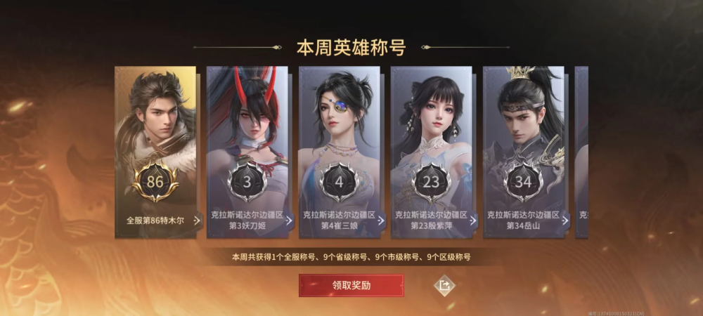 �����޼��ȷ��������ͼ0