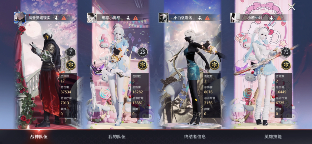 �����޼��ȷ��������ͼ1