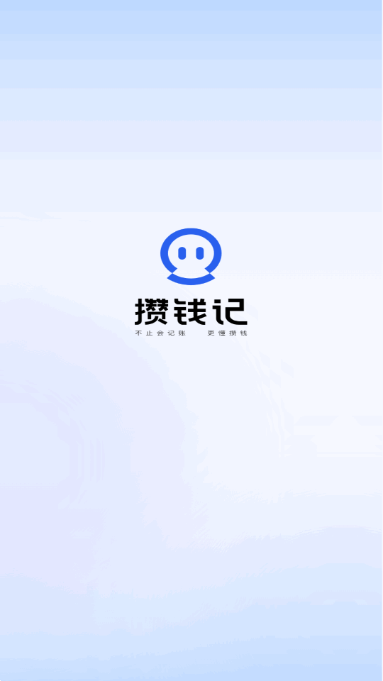 AI��Ǯ�ǹٷ����ͼ3