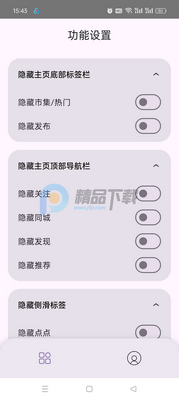С����Bug��ܽ�ͼ1