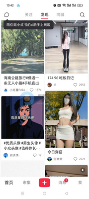 С����Bug��ܽ�ͼ0