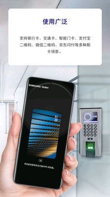 ����Ǯ���ٷ����°��ͼ2