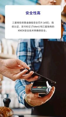 ����Ǯ���ٷ����°��ͼ3