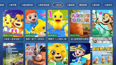 ��������TV���ͼ0