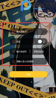 ����������Ѱ�app��ͼ2