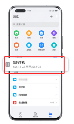 ��ҫ�ļ�������ʽ���ͼ2