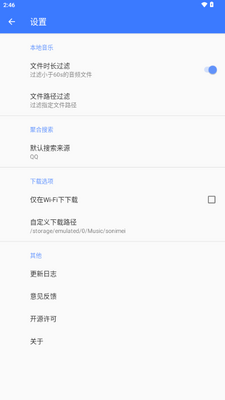 ���������ֽ�ͼ4