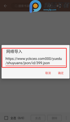 �Ķ�Plus�ٷ������ͼ0