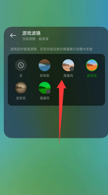 ͼ����ǿ����app���°��ͼ0