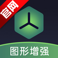 ͼ����ǿ����app���°�v16.0.42 ��׿��