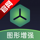 ͼ����ǿ����app���°�v16.1.21 ��׿��