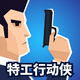 �ع��ж������޽�Ұ�v1.6.41 ��׿��