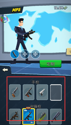 �ع��ж������޽�Ұ��ͼ2