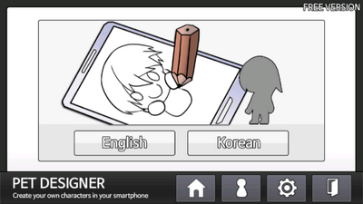 PetDesigner���°氲׿���ͼ4