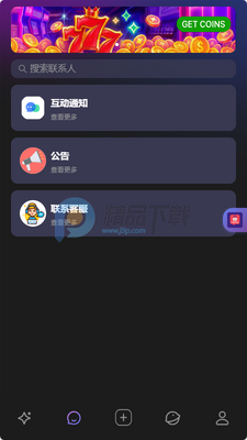 mixmix AI�����ͼ3