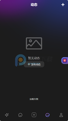 mixmix AI�����ͼ2
