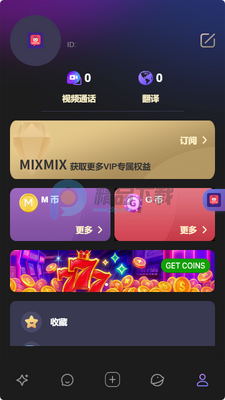 mixmix AI�����ͼ1