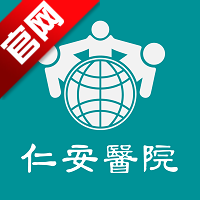 �ʰ�ҽԺ���°�appv2.1.6 ��׿��