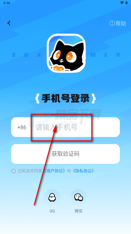 ��Ԫê��Ϸ����