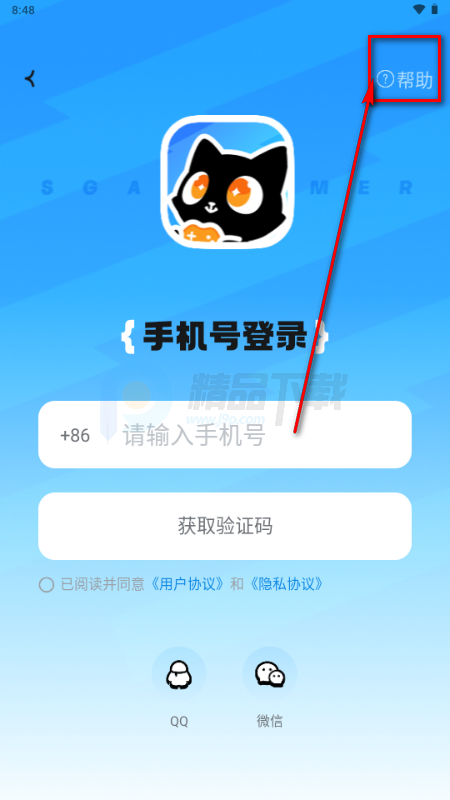 ��Ԫê��Ϸ����