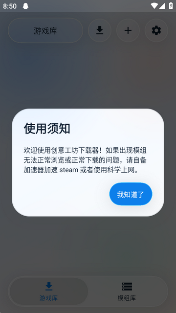 Steam���⹤��������