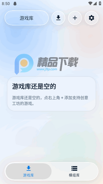 Steam���⹤��������