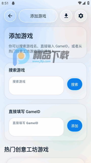 Steam���⹤��������