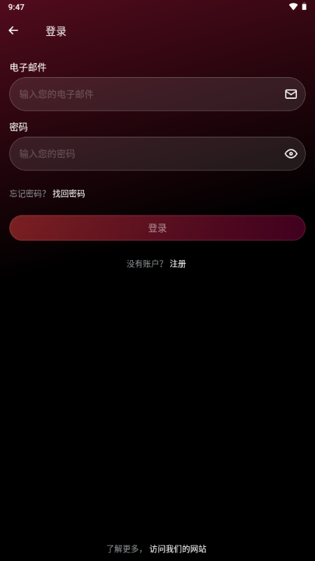 ExitLag�ٷ���