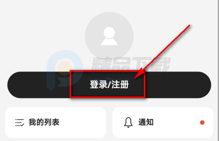 Accio����Ͱ�