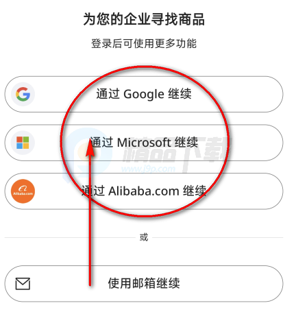 Accio����Ͱ�