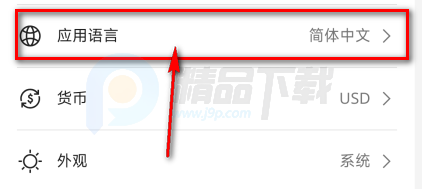 Accio����Ͱ�